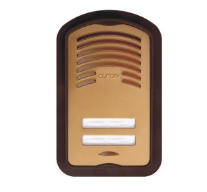 Panel domofonowy Elfon KEN-2 z dwoma przyciskami złoto-brązowy