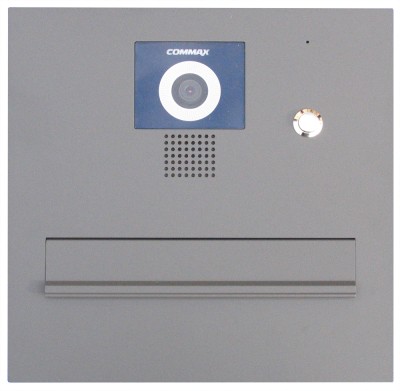 ZESTAW: skrzynka na listy VERONA z wideodomofonem Commax DRC-41UN