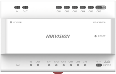 Hikvision DS-KAD706Y dystrybutor audio/wideo i zasilania do systemu dwuprzewodowego
