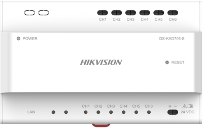 Hikvision DS-KAD706Y-S dystrybutor audio/wideo do systemu dwuprzewodowego