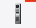 DoorBird D1101KV-S jednoprzyciskowy wideodomofon IP z modułem Wi-Fi i klawiaturą natynkowy