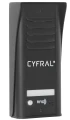 Centrala domofonowa 1-przyciskowa Cyfral COSMO R1 z czytnikiem RFID