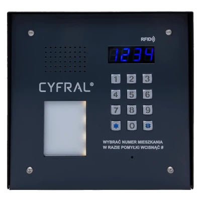 Panel zewnętrzny Cyfral PC-2000-RE PRO ze zintegrowaną elektroniką CC-2000 i czytnikiem RFID