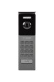Stacja bramowa S202 Vidos 2IP
