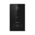 HIKVISION DS-KV6133-WME1 Stacja bramowa IP