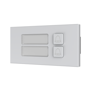 Dahua VTO4202F-MB2 moduł wizytownika z 2 przyciskami wywołania do systemu wideodomofonowego seria VTO4x 