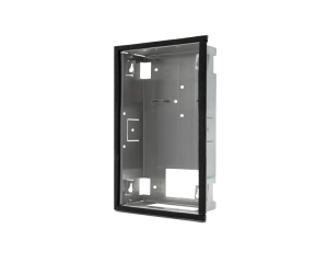 Puszka wtynkowa D2X07V FMB do paneli DoorBird D2207V, D2208V i D2210V