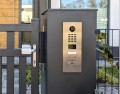 DoorBird D2201KV