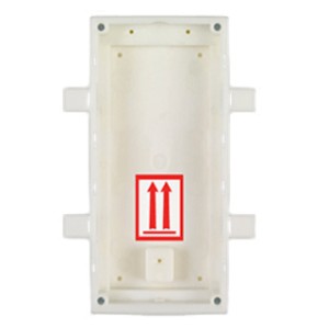 Puszka do montażu wtynkowego Helios Verso, 2-modułowa, 9155015