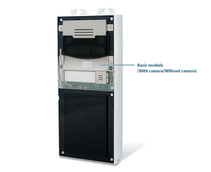 Domofon Helios IP VERSO, baza 1p bez kamery, 9155101