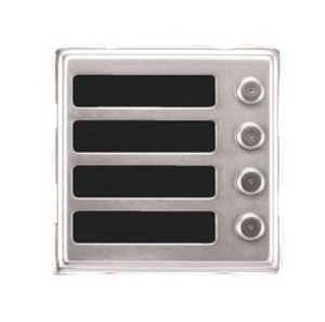 Płyta czołowa z 4 przyciskami 1148/14 Urmet Sinthesi S2