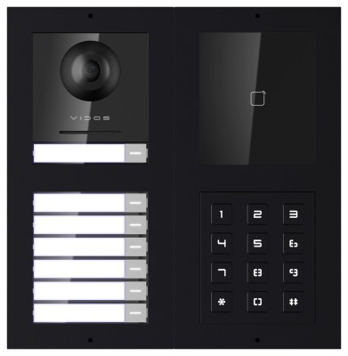 Vidos ONE S2201D-RF-N stacja bramowa wielorodzinna z RFID i szyfratorem podtynkowa
