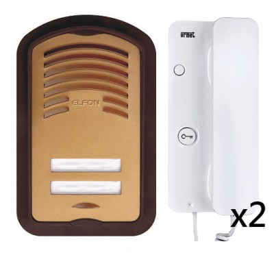Elfon B2 Dual zestaw domofonowy dwurodzinny 2-żyłowy