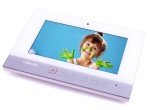 Monitor głośnomówiący z pamięcią Leelen N75BW biały