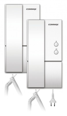 Komplet dwóch unifonów COMMAX z interkomem DP-LA01