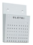 Pojemnik na ulotki PU-2-1