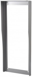 Osłona Commax OS-7P podtynkowa do paneli z kamerą DRC-5UC, DRC-6UC, DRC-7UC