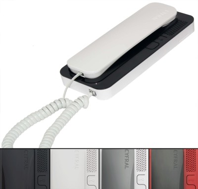 Unifon analogowy 5-przewodowy Cyfral SMART-5P