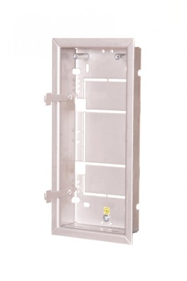 Ramka podtynkowa mała CDN-R2-S do centrali ACO CDNP7